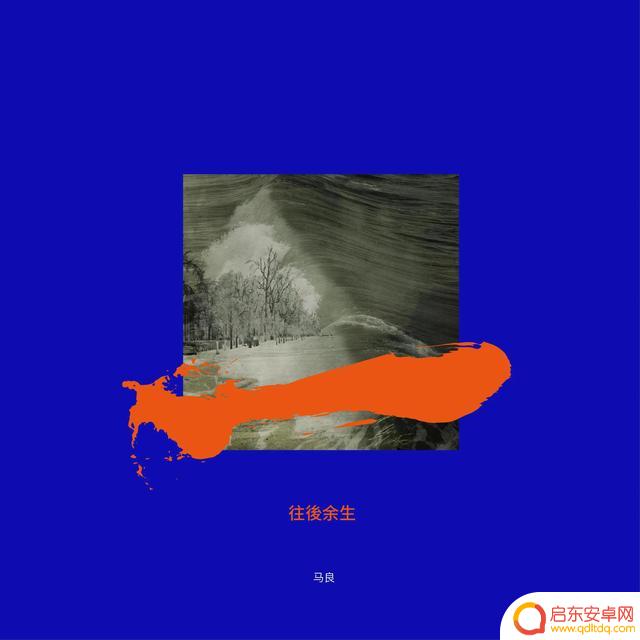 2017抖音外语歌单(抖音外语歌曲2019)