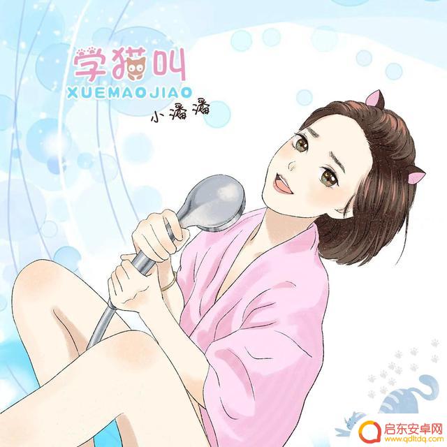 2017抖音外语歌单(抖音外语歌曲2019)