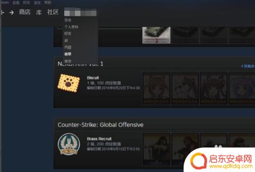 steam怎么买卡片徽章 Steam 礼物卡片怎么购买