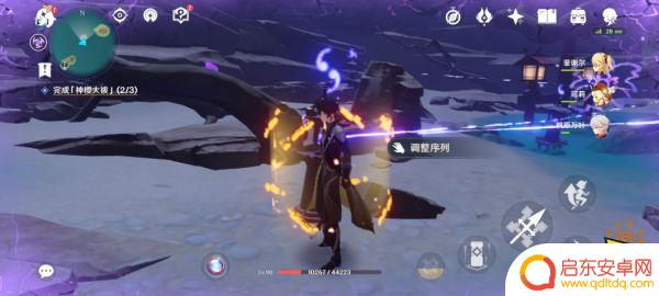 原神滩涂地下结界怎么破 原神神樱大祓敷外滩涂结界任务攻略