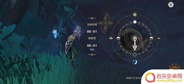 原神什么时候下雨 原神水天丛林晴天怎么实现