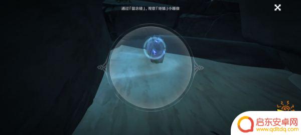 原神滩涂地下结界怎么破 原神神樱大祓敷外滩涂结界任务攻略