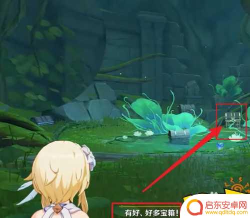 原神须弥宝箱怎么开 原神须弥洞宝箱怎么开启