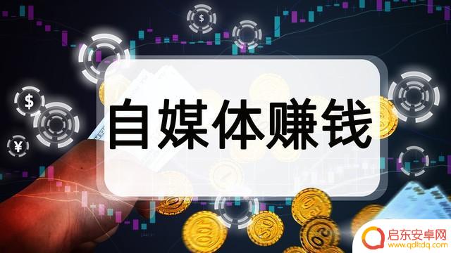 抖音书单代书收益(抖音书单代书收益怎么算)