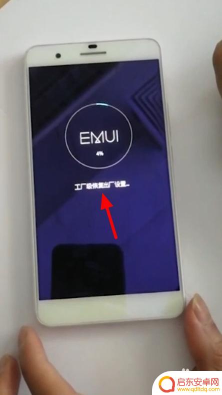 手机密码锁了怎么解锁 手机密码锁忘记怎么解决