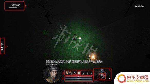 steam镇邪鬼商墓攻略 镇邪攻略全流程