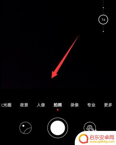 华为手机照相机黑屏解决办法 华为手机相机无法打开黑屏怎么处理