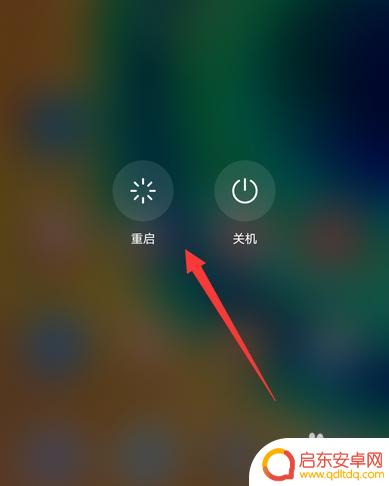 华为手机照相机黑屏解决办法 华为手机相机无法打开黑屏怎么处理