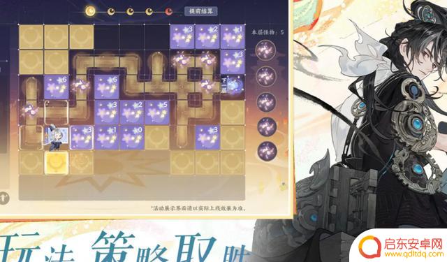 忘川风华录最强阵容搭配攻略及推荐