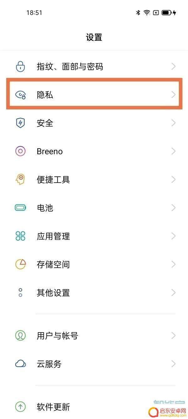 oppo手机怎么找隐藏相册 oppo隐藏相册怎么找回已隐藏的照片
