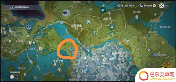 原神苍白套圣遗物在哪 原神苍白套在哪个副本刷