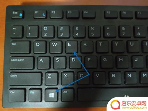 用手机如何传软件到电脑 通过USB线如何将手机文件传输到电脑