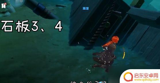 原神4 块石板位置 原神天目影打刀图纸四块石板位置图解