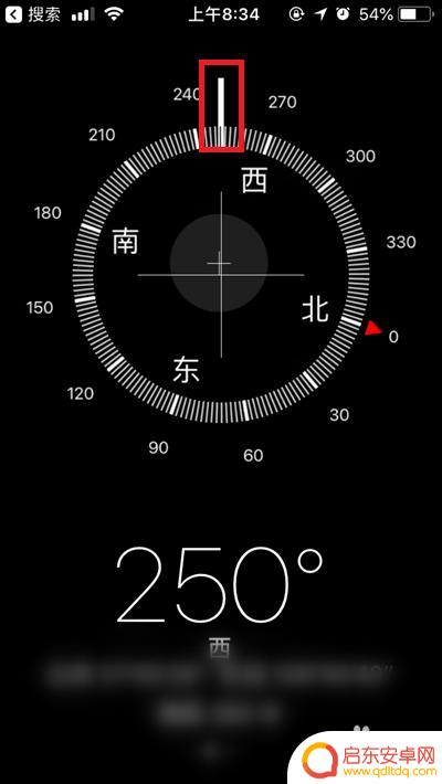 如何用手机测半圆角 手机如何测量角度