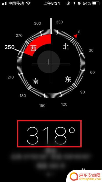 如何用手机测半圆角 手机如何测量角度