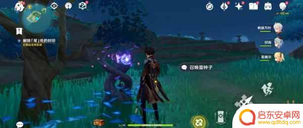原神新手入门任务 原神月浴之渊任务完成条件