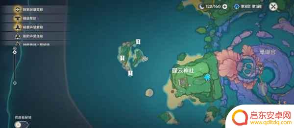 原神新手入门任务 原神月浴之渊任务完成条件