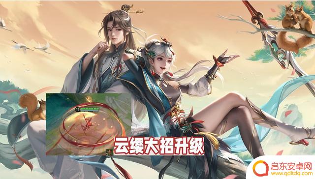 12号更新:新增皮肤榜,新传说播报开始测试,6英雄调整,典韦受到调整