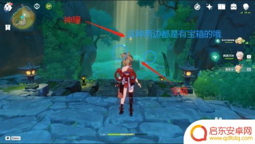 元神绝云隐仙 原神古云有螭全程攻略技巧分享