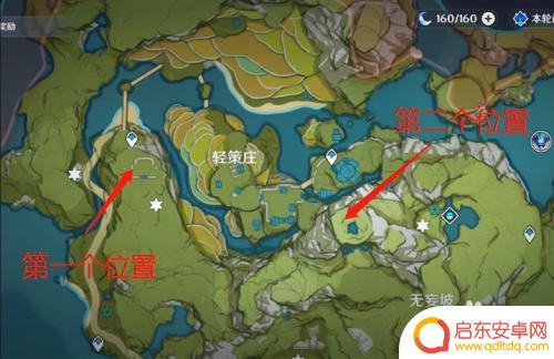 元神绝云隐仙 原神古云有螭全程攻略技巧分享