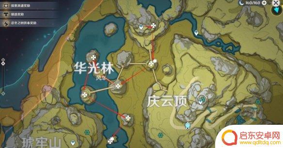 原神静心 原神清心在哪里多