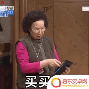 冬季景色抖音文案(冬季景色抖音文案怎么写)