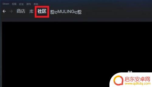 steam怎么卖最低价 STEAM怎么快速出售库存物品