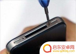 苹果手机充电插口怎么换 怎样拆卸苹果手机充电口