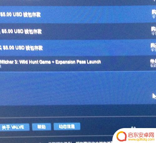 steam账号锁定怎么办 steam账户如何解除封禁