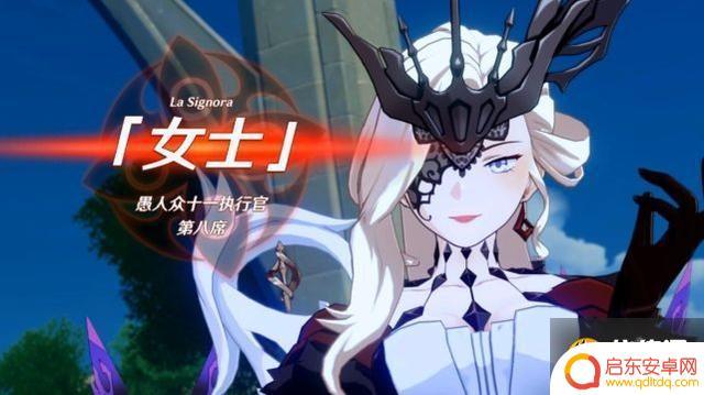 原神有哪些女boss 原神2.1新女士boss技能解析