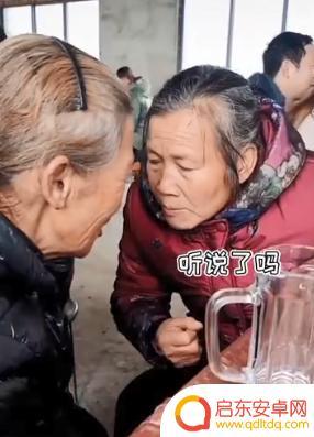 抖音大妈爱唱歌吗(抖音大妈爱唱歌吗是真的吗)