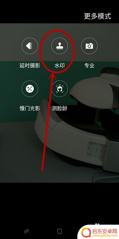 怎样设置手机拍照显示时间和日期 手机拍照怎么设置日期时间显示