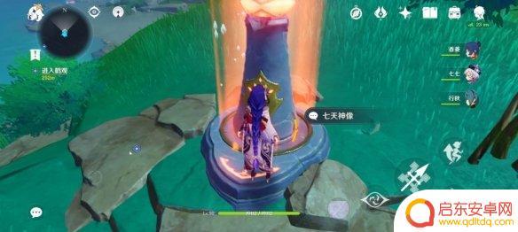 原神鹤管解锁任务攻略 原神鹤观岛迷雾驱散攻略