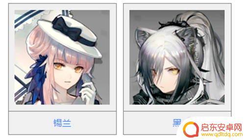 siesta明日方舟 明日方舟汐斯塔市干员介绍