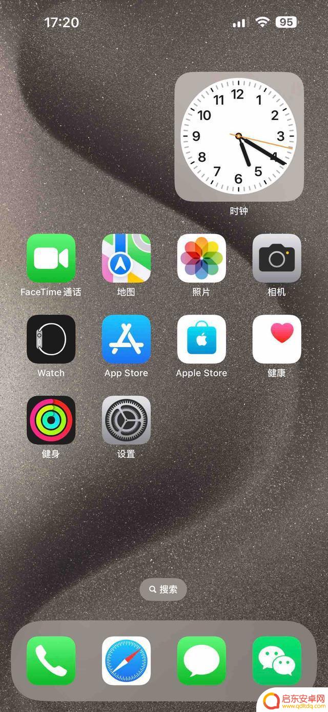iOS 17.4.1遭遇用户吐槽潮,Bug问题丛生
