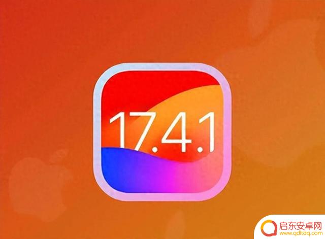 iOS 17.4.1遭遇用户吐槽潮，Bug问题丛生