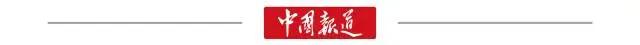 《蛋仔派对》游戏诱导充值，家长难退费数百元