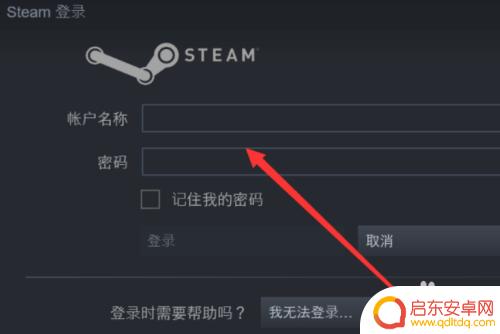 steam控制台移除怎么恢复 csgo控制台恢复准星命令