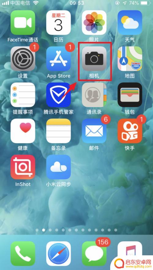 苹果手机的如何让设置美颜 苹果手机相机美颜功能怎么开启