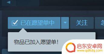 怎么用steam启动地平线 地平线5steam无法打开怎么办