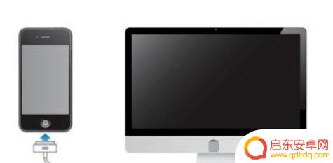 屏坏了怎么解锁手机 手机屏幕碎了怎么打开USB调试功能