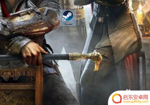 steam激话码 steam游戏激活码怎么用