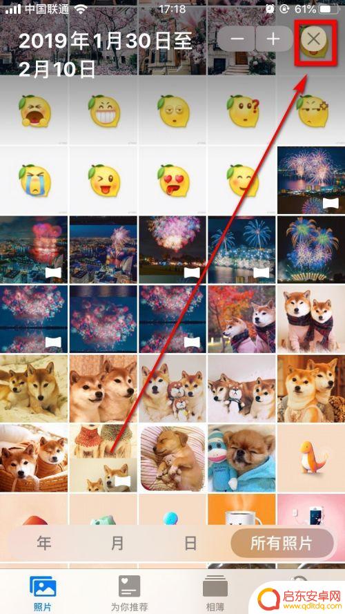 手机有些图片如何放大缩小 iPhone手机如何放大缩小图片缩略图查看
