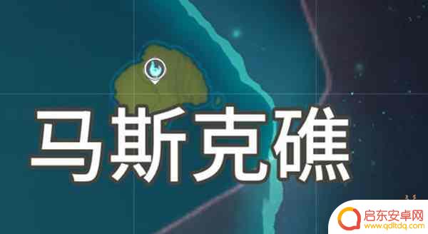 原神的风神瞳在哪 原神风神瞳位置详细攻略