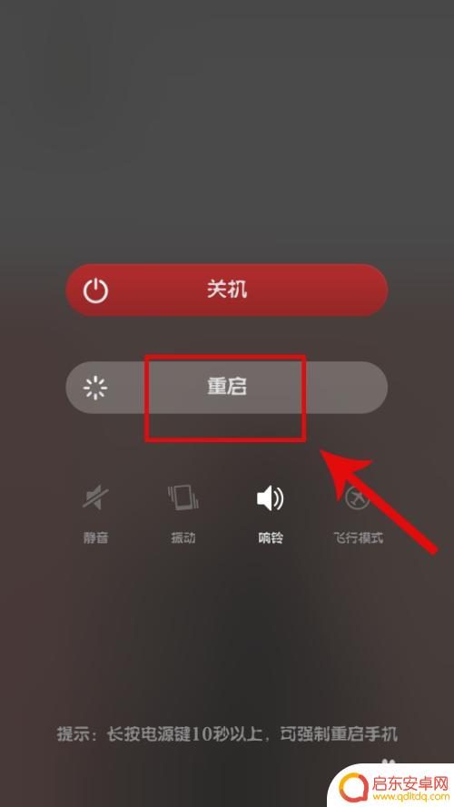 oppo手机显示拨号未送出什么原因 oppo手机拨号无法连接