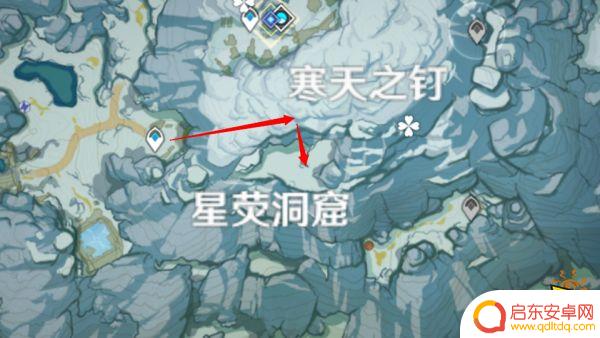 原神的石碑在哪里 原神雪山八块石碑收集路线详解