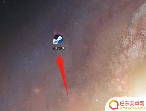 steam怎么看好友url 如何查看Steam好友链接