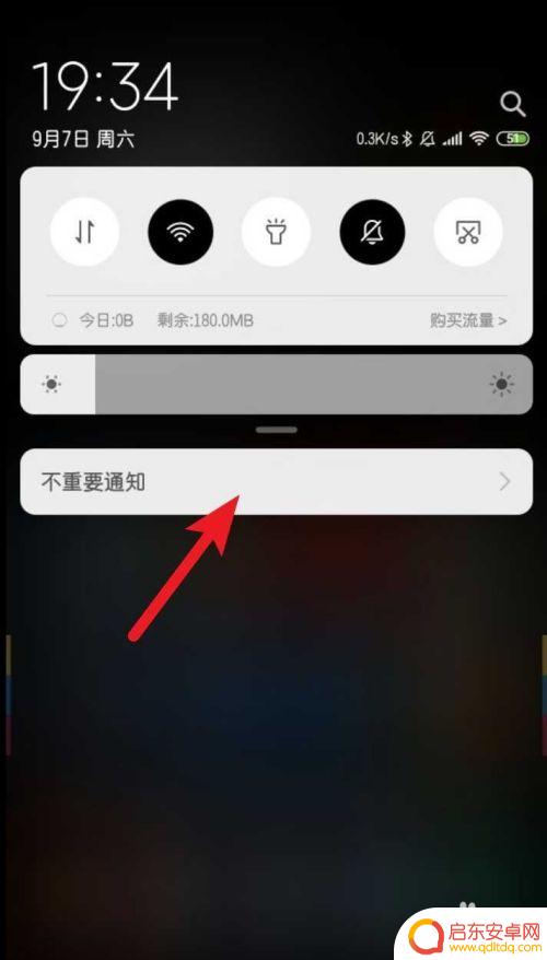 小米手机上的照片怎么传到电脑上去 小米手机如何通过USB连接导入照片到电脑
