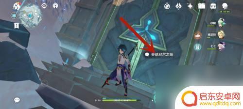 原神冰伤杯怎么刷 原神最适合刷冰伤杯的副本