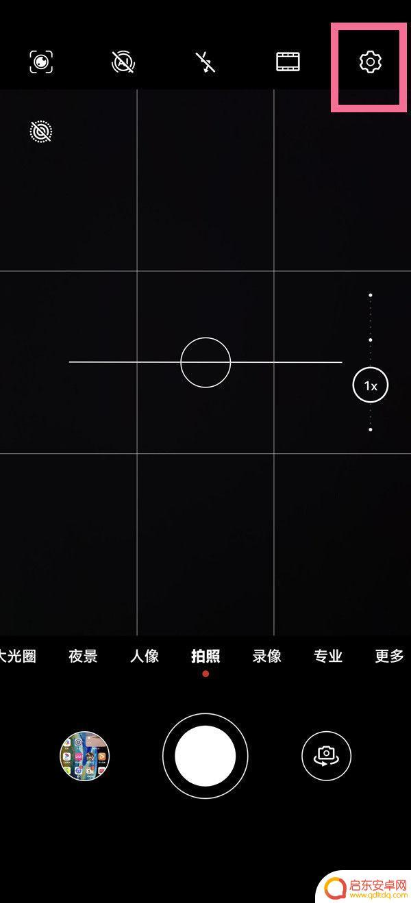 华为手机镜面翻转怎么设置 华为手机镜像翻转开启教程